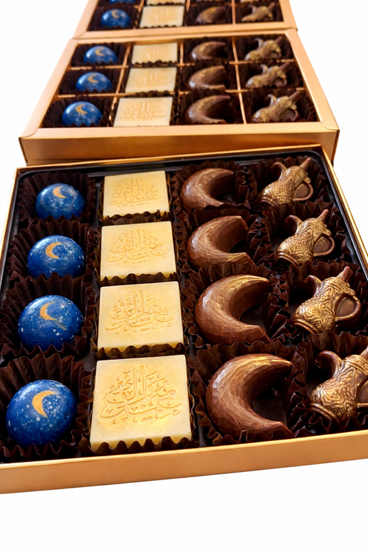 Sukkar Crescent Collection